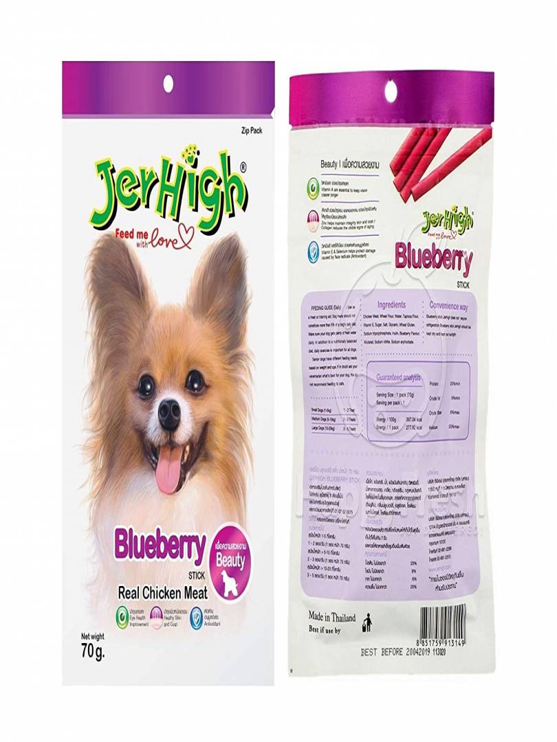 JerHigh Real Chicken Food Treat Blueberry 70g Catalogue Image 1