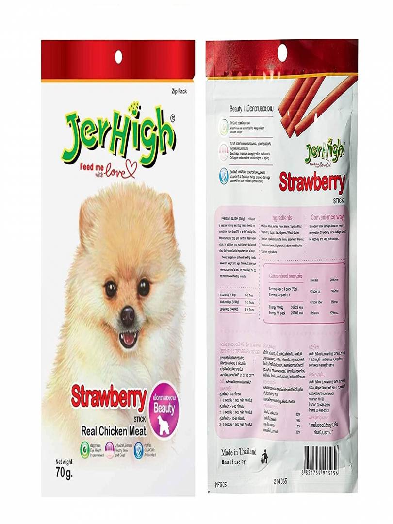 JerHigh Real Chicken Food Treat Strawberry 70g Catalogue Image 1