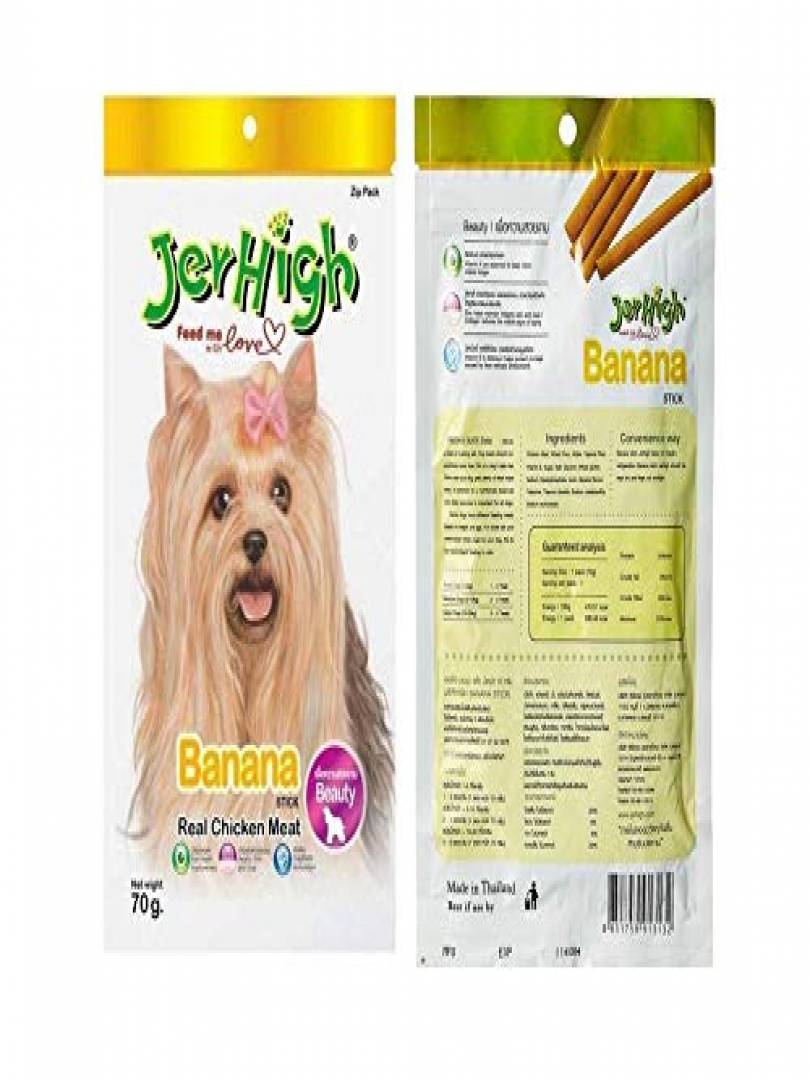 JerHigh Real Chicken Food Treat Banana 70g Catalogue Image 1