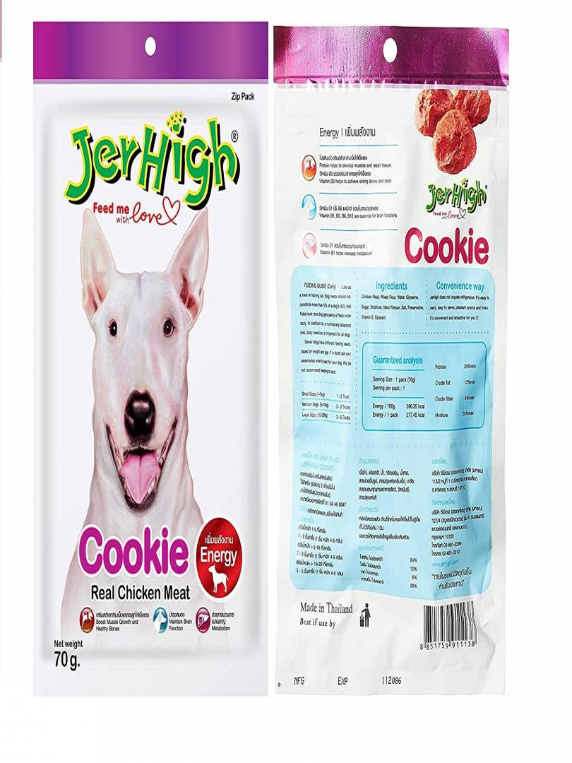 Pet shoppe hotsell chicken jerky