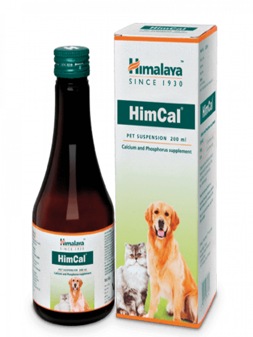 HimCal PET Catalogue Image 1