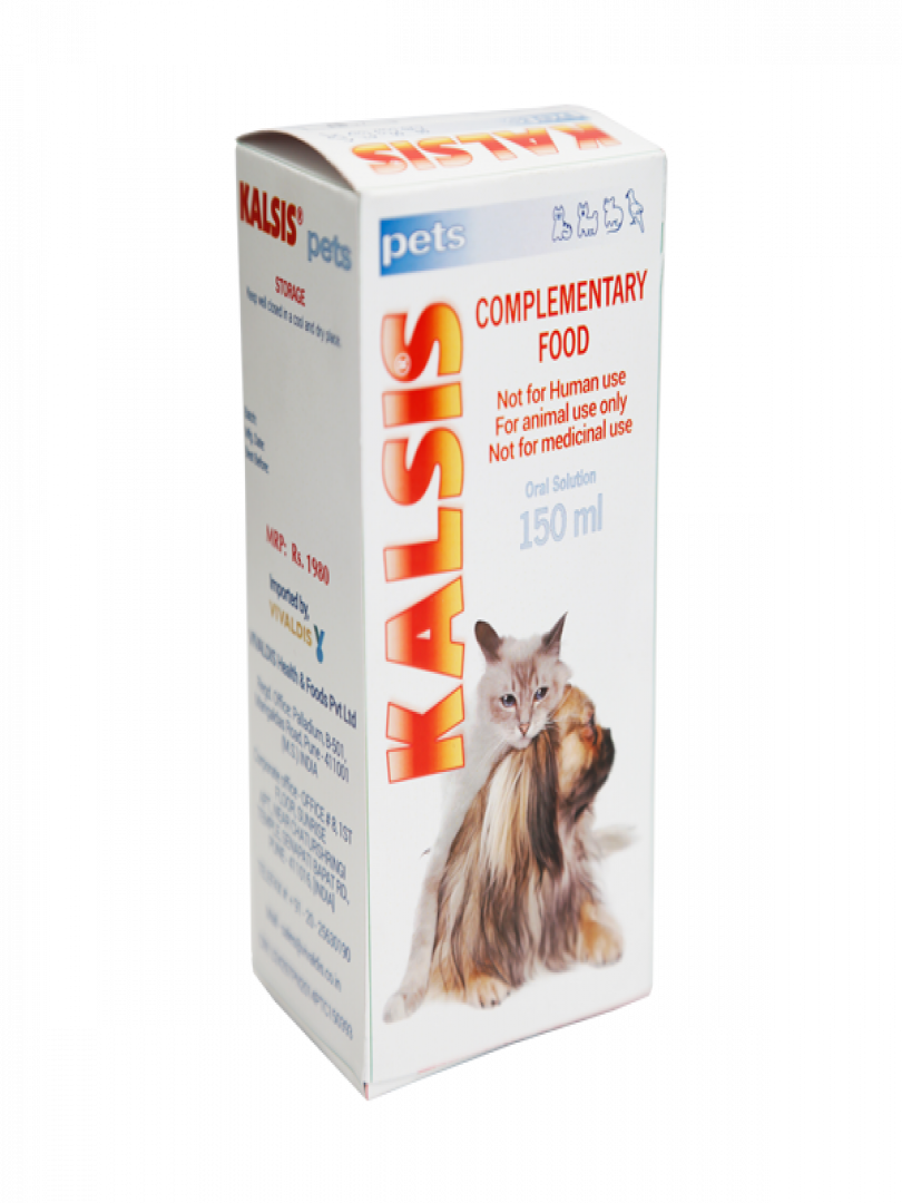 KALSIS 150ML Catalogue Image 1