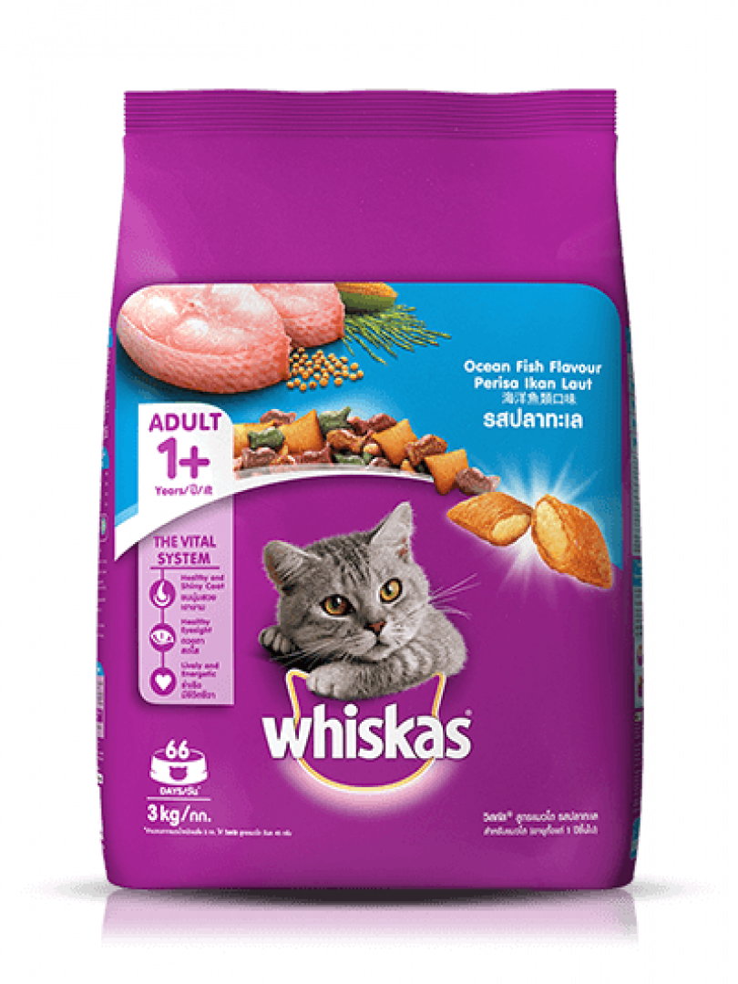 Whiskas 1 outlet kg