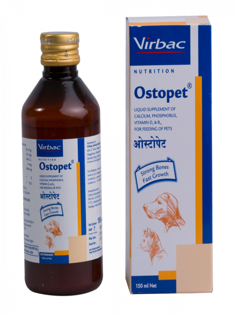 OSTOPET® SYRUP (PACK OF 2) Catalogue Image 1