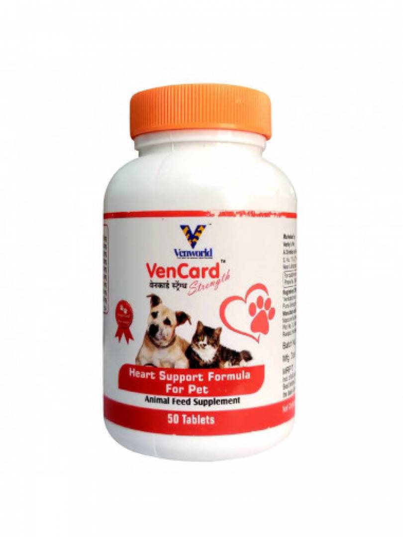 VENCARD Catalogue Image 1